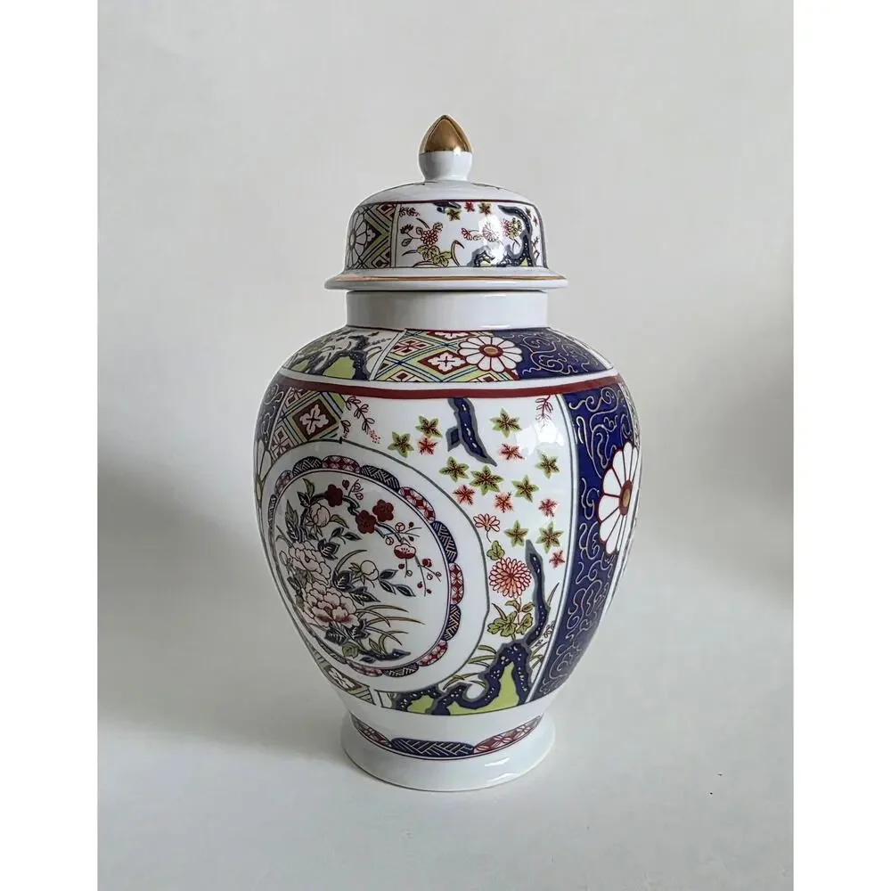 Imari Empress Ginger Jar Urn with Lid Porcelain Floral Vase 8